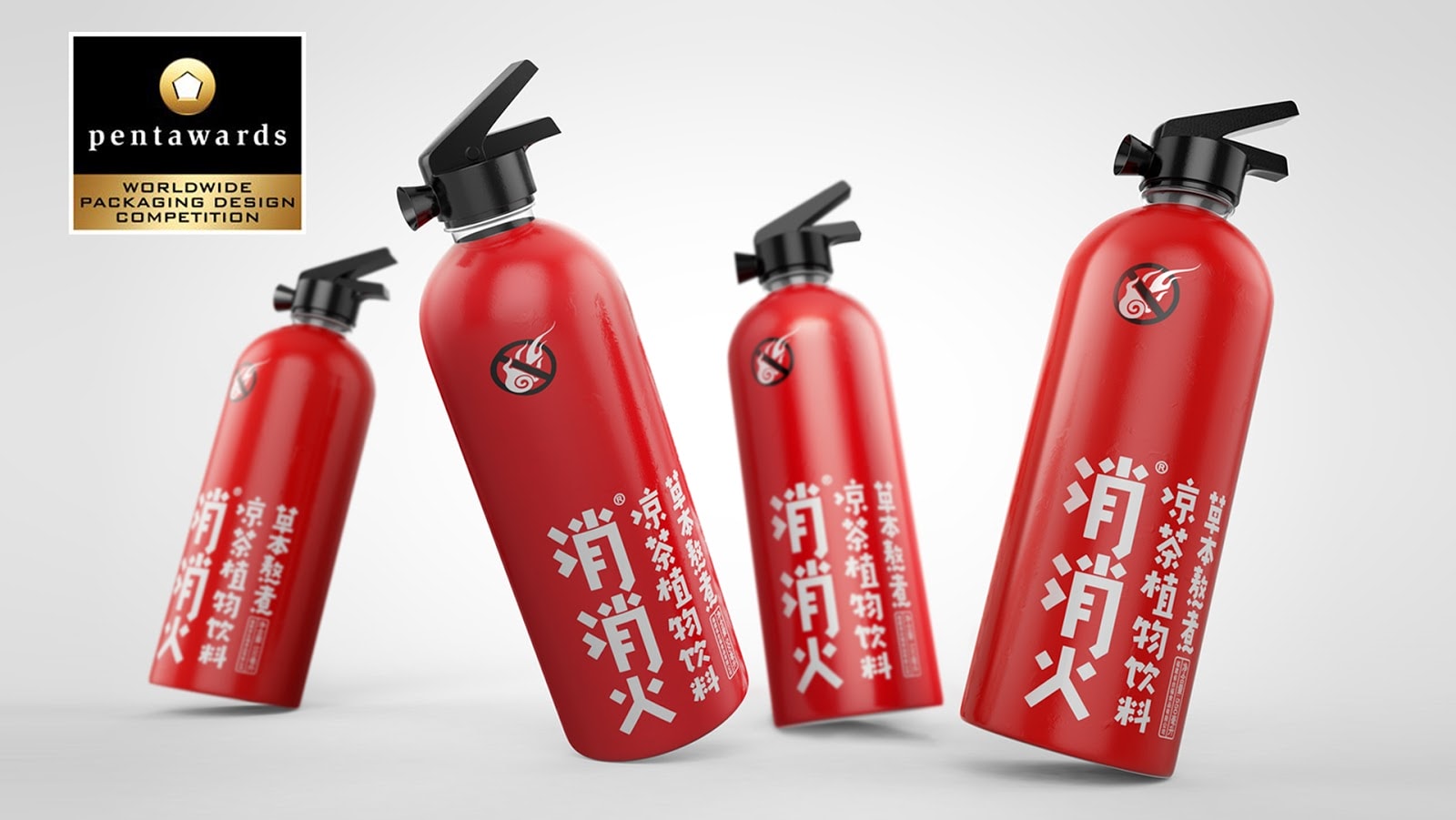 茶飲包裝設(shè)計